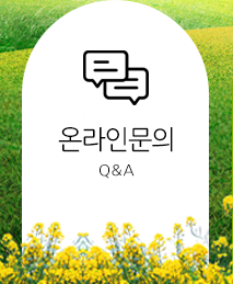 삼다명품  갤러리